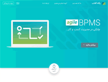 Tablet Screenshot of pegaheaftab.com